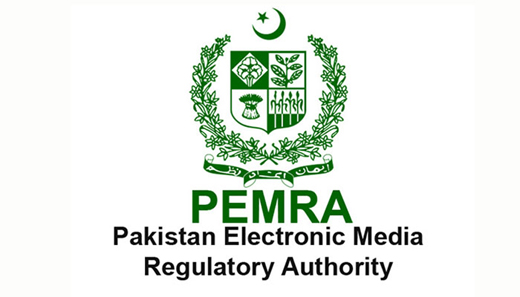 pemra 18